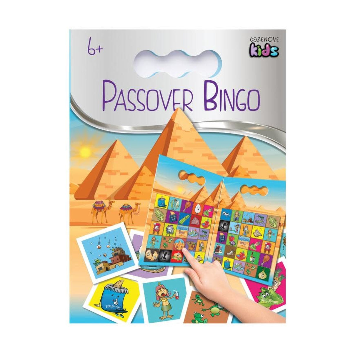 Passover Bingo