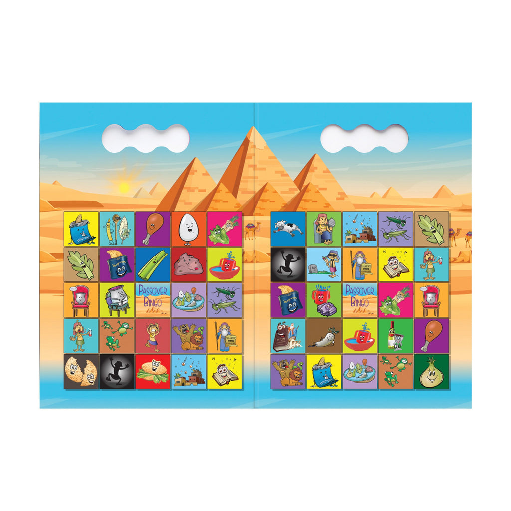 Passover Bingo