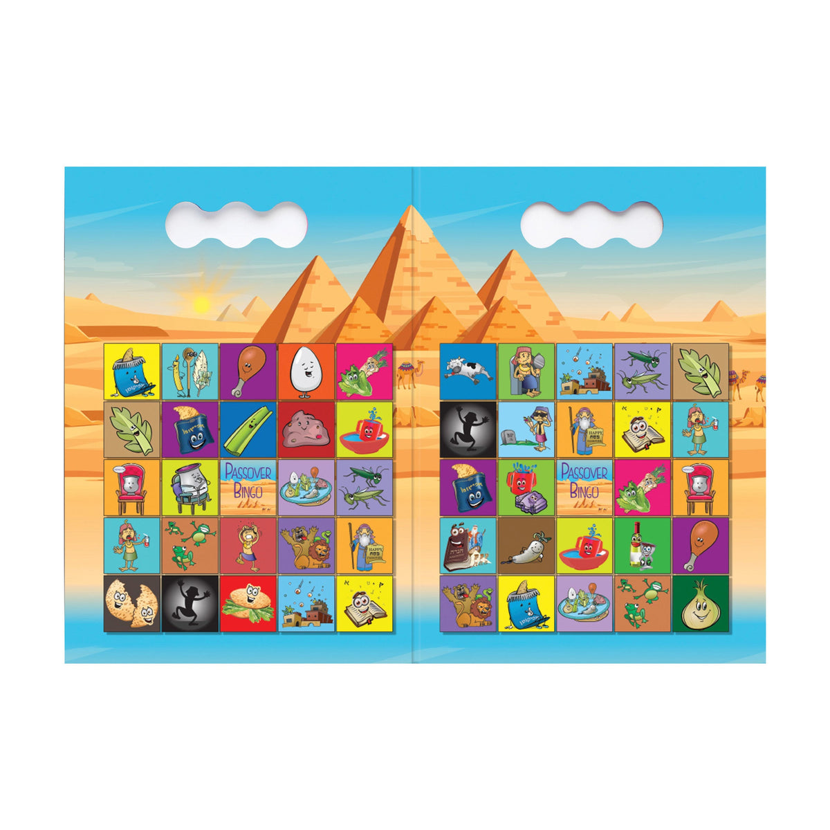 Passover Bingo