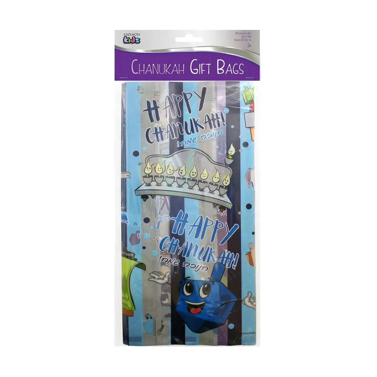 Chanukah Treat Bags