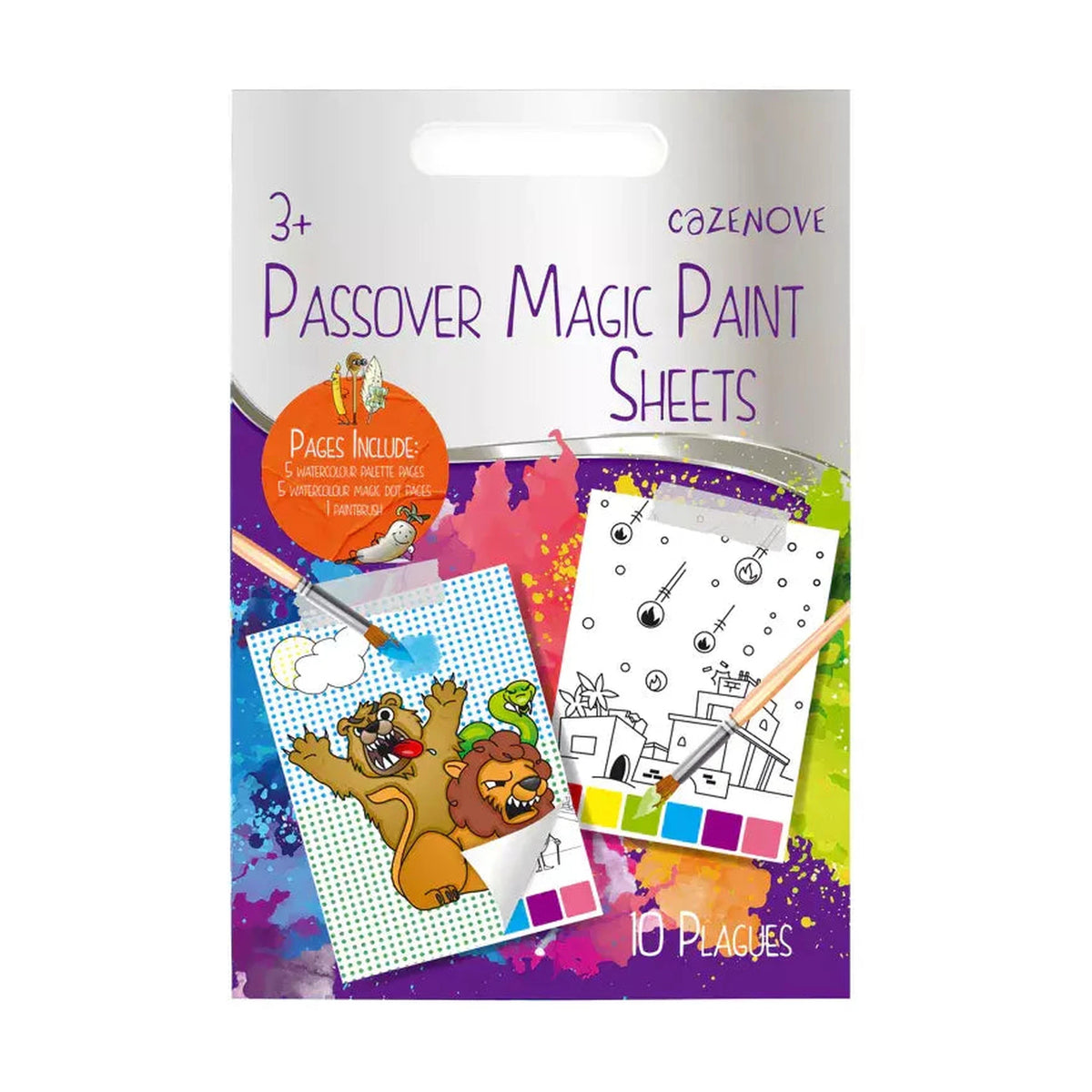 Ten Plagues Magic Paint Sheets
