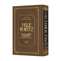 Pele Yoeitz, Volume 4