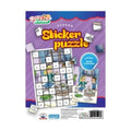 Pesach Sticker Puzzle