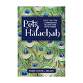 Pets in Halachah (hardcover) book cover