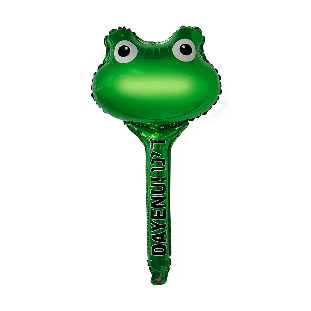 Passover Inflatable Frog Balloon