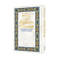 Pizmonim for Shabbat: Gindi Family Edition