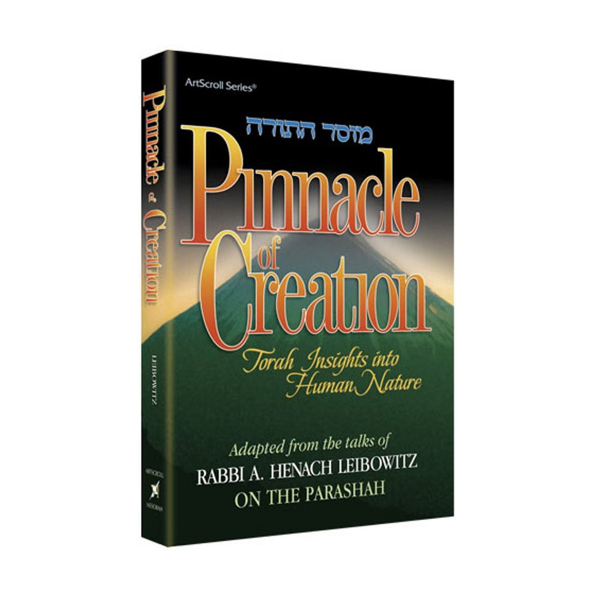 Pinnacle of Creation book cover