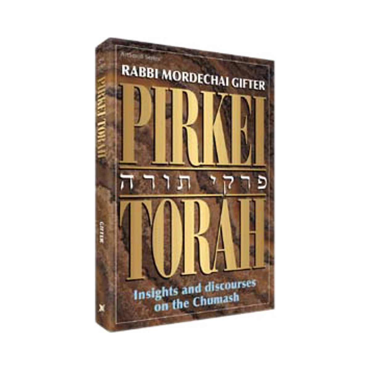 PIRKEI TORAH [R' Gifter] (H/C) book cover