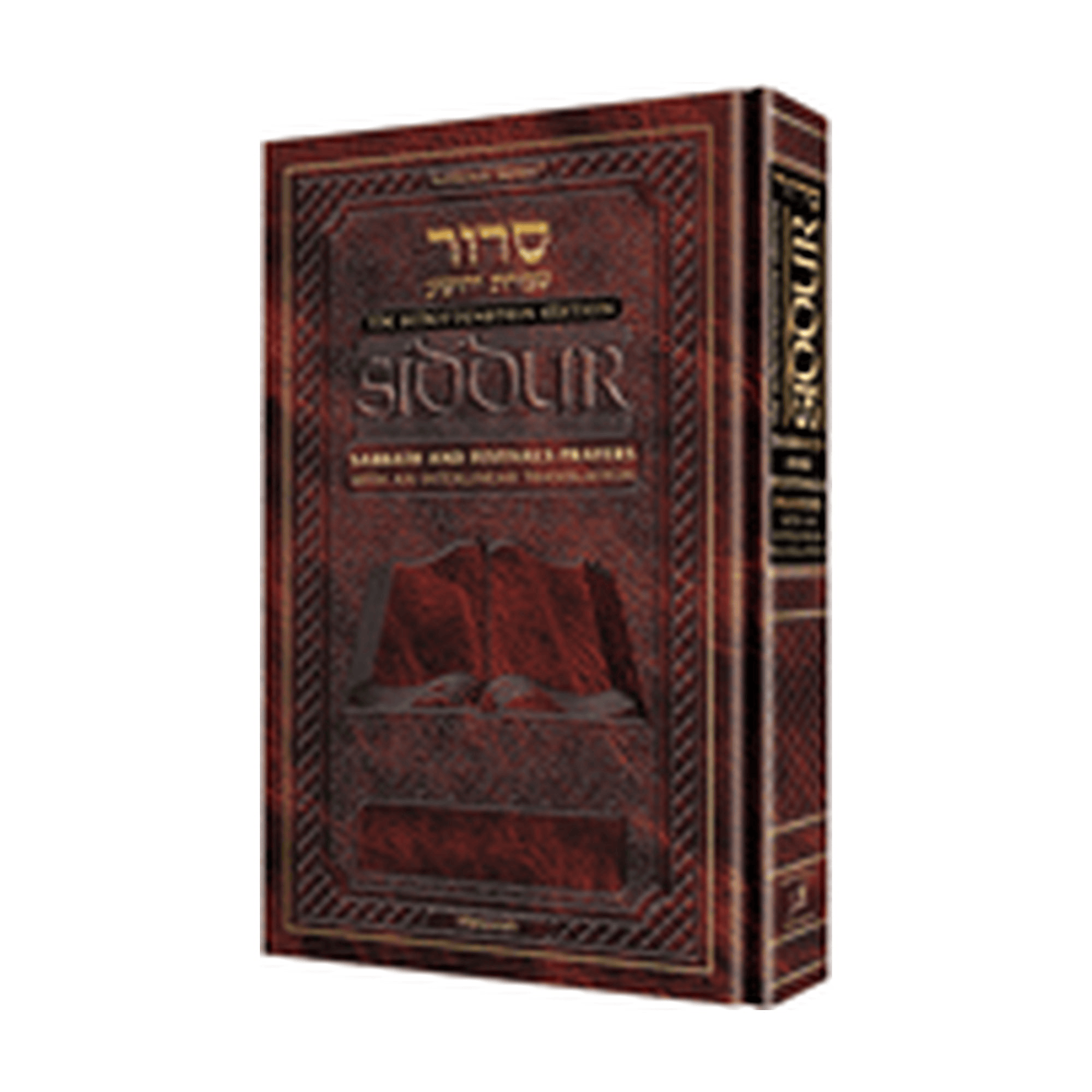 Siddur Interlinear Weekday Pocket Paperback - Sefard - Schottenstein Edition