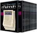 14-Volume Seder Kodashim Set - ArtScroll Yad Avraham Hebrew/English Mishnah Series, Pocket Size