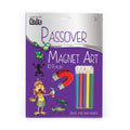 Passover Magnet Art