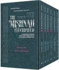 Seder Kodashim Personal Size 6 volume Set - ArtScroll Schottenstein Edition Hebrew/English Elucidated Mishnah