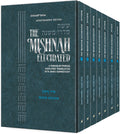 Seder Nezikin Personal Size 10 volume Set - ArtScroll Schottenstein Edition Hebrew/English Elucidated Mishnah