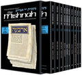 10-Volume Seder Nezikin Set - ArtScroll Yad Avraham Hebrew/English Mishnah Series, Pocket Size
