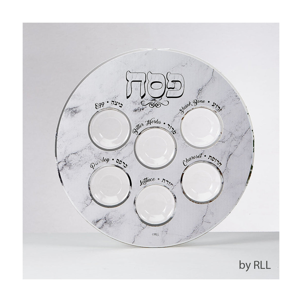Disposable Seder Plate, Marble Design