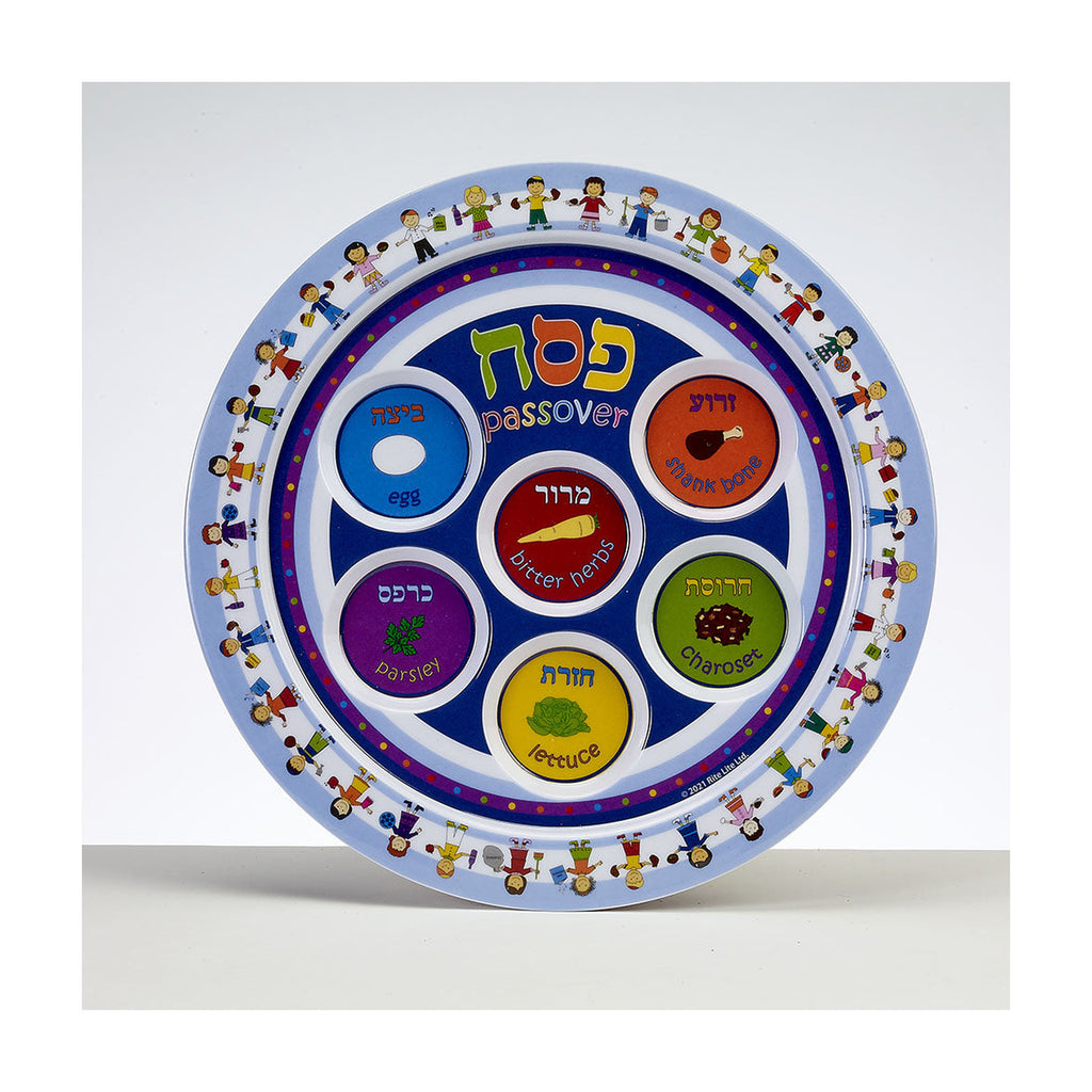 Seder Plate, Melamine