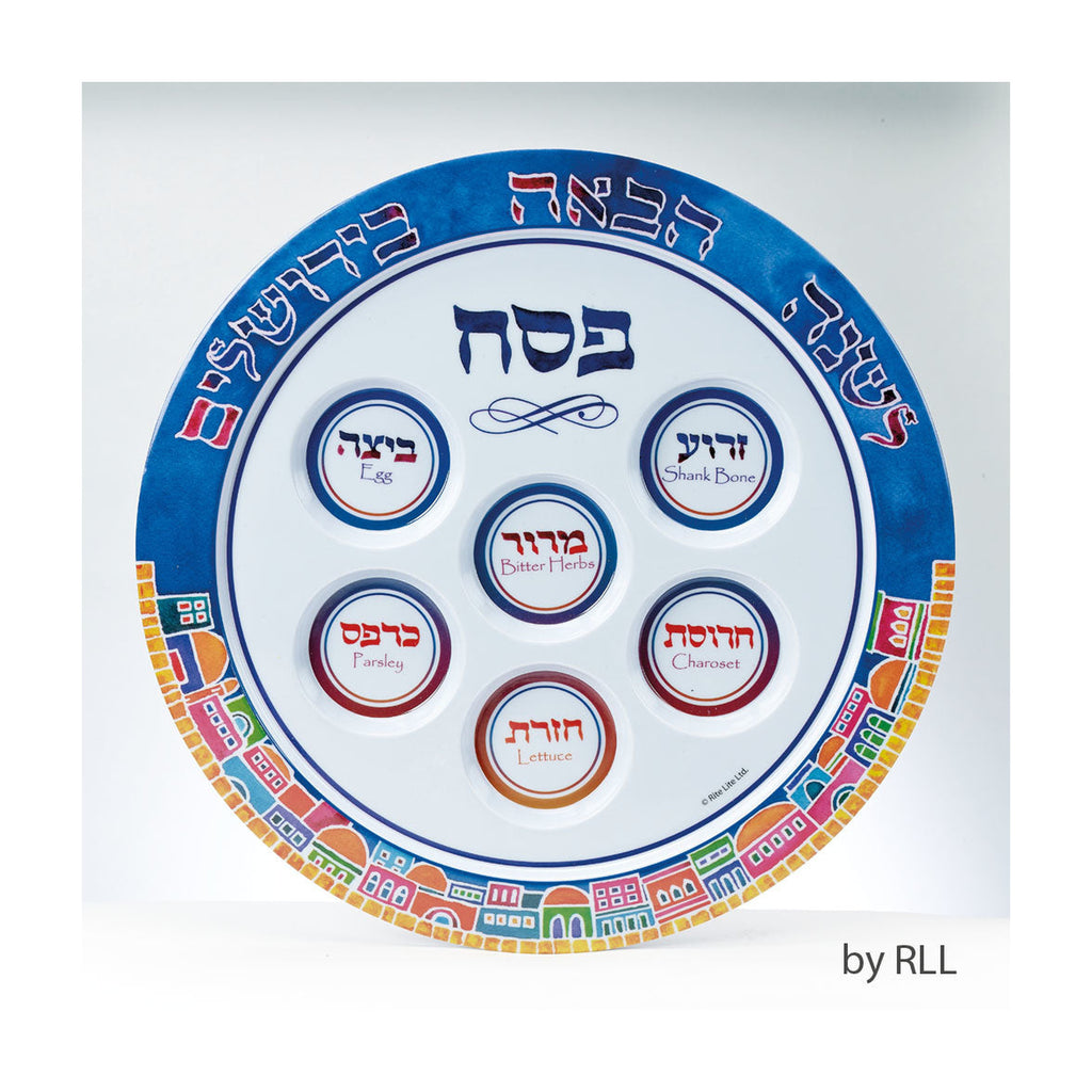 Seder Plate, Melamine