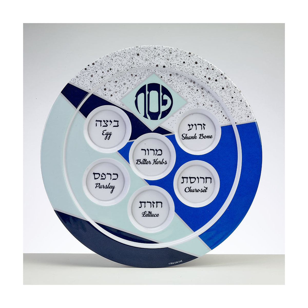Melamine Seder Plate