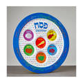 Kids' Seder Plate, Melamine, Jerusalem Design