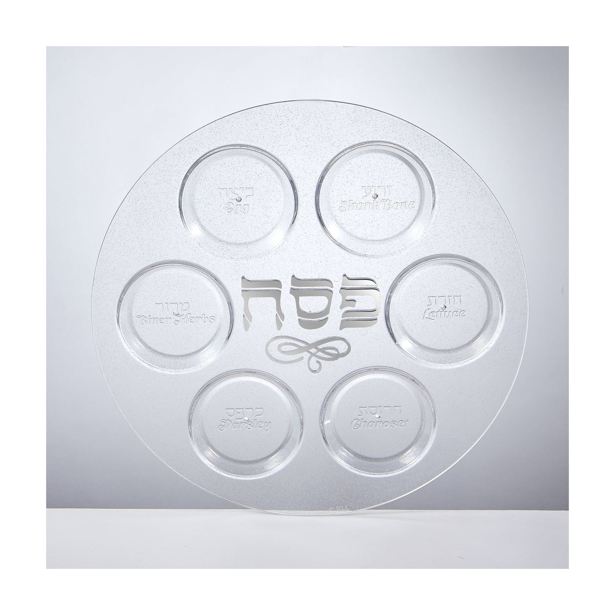 Clear Plastic Seder Plate With Glitter