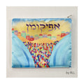 Afikoman Pouch, Satin