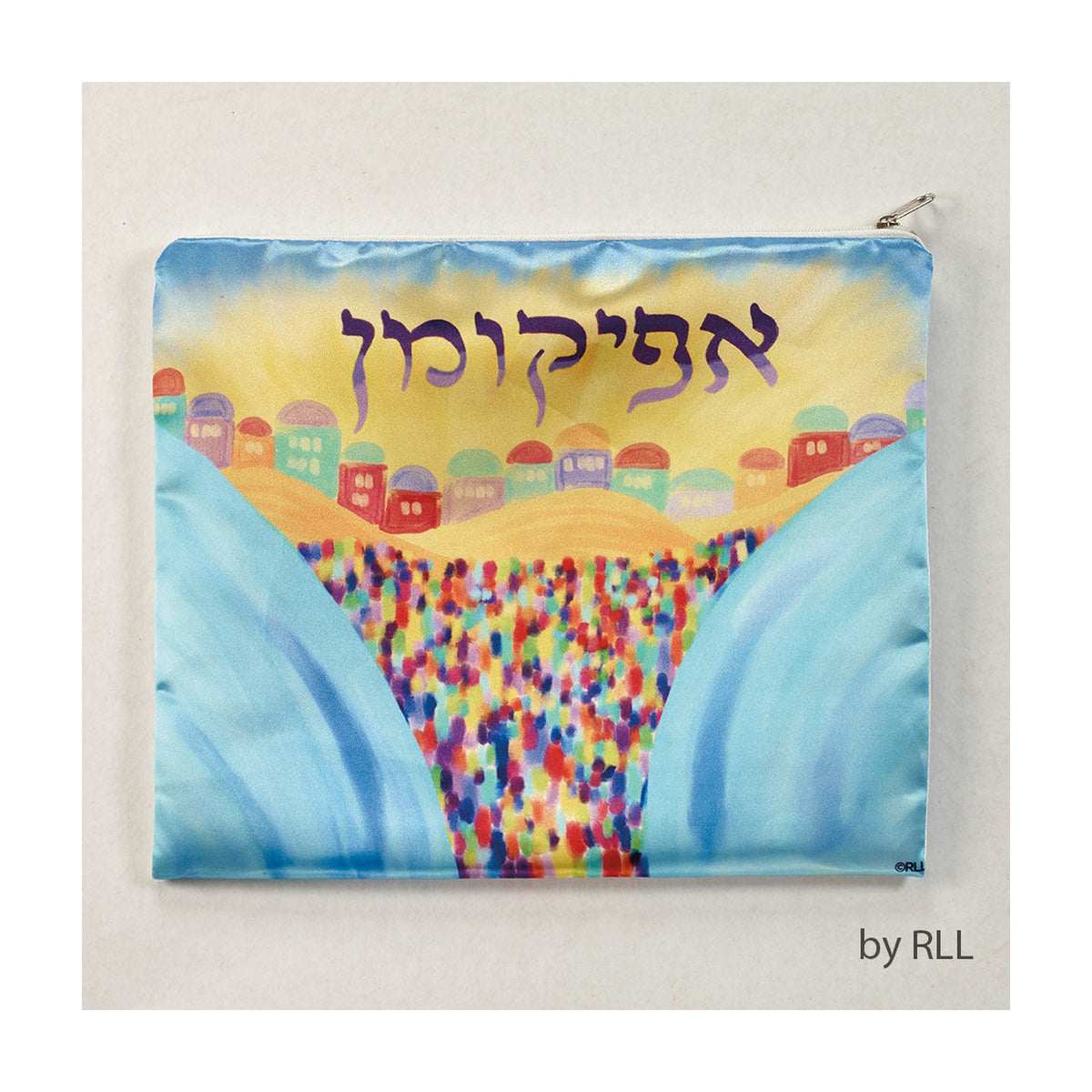 Afikoman Pouch, Satin