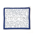 Afikomen Bag, White Curlicues & Silver, Embroidered Satin