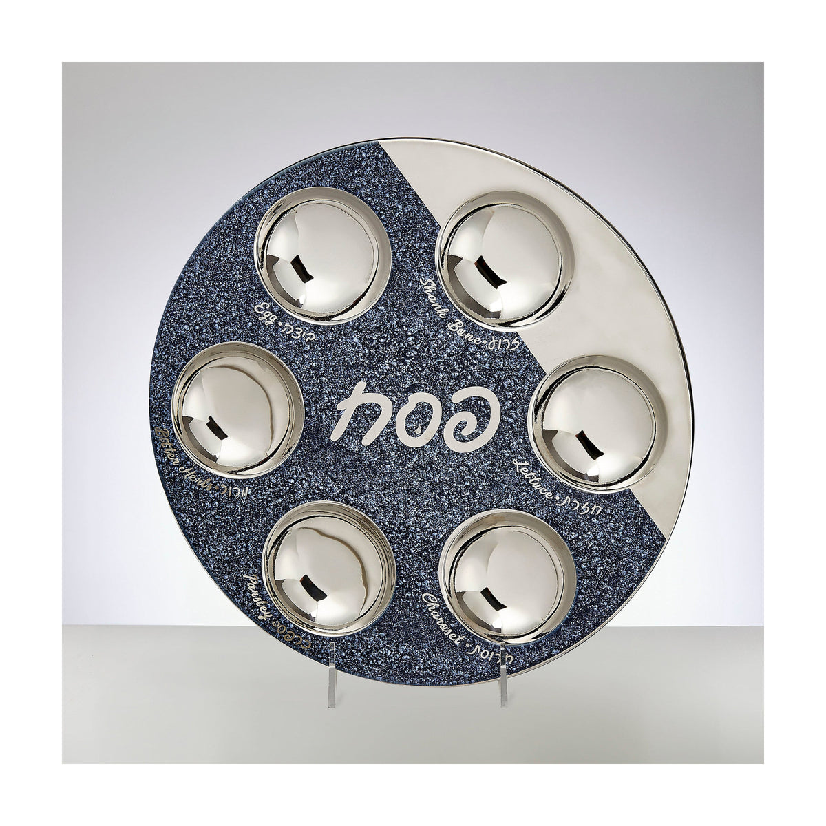 Starry Night Ceramic Seder Plate In Navy And Silver
