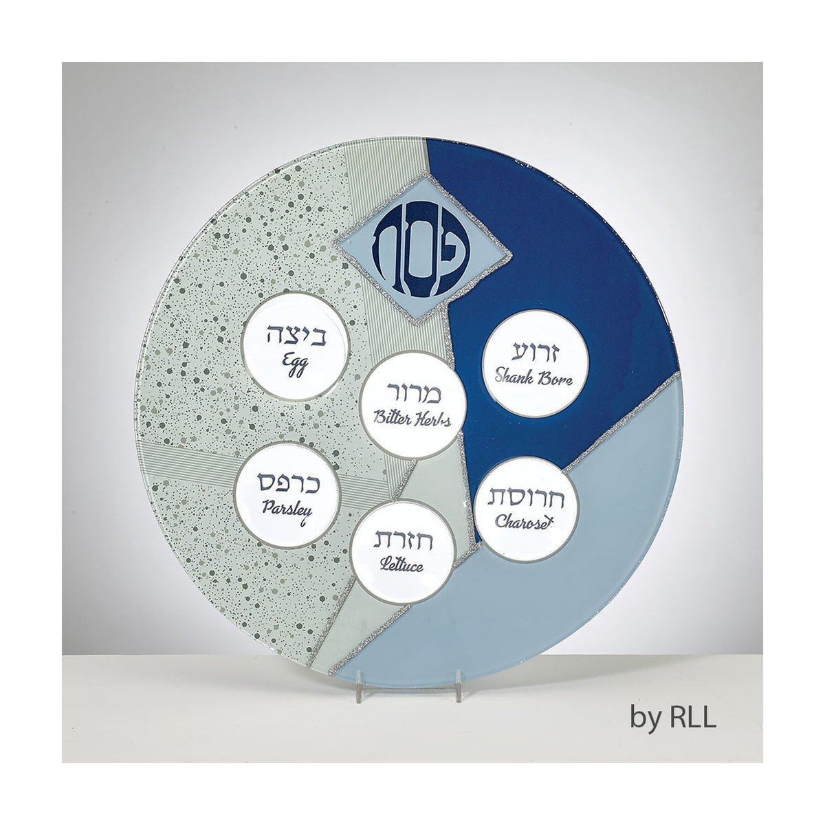 Seder Plate, Glass
