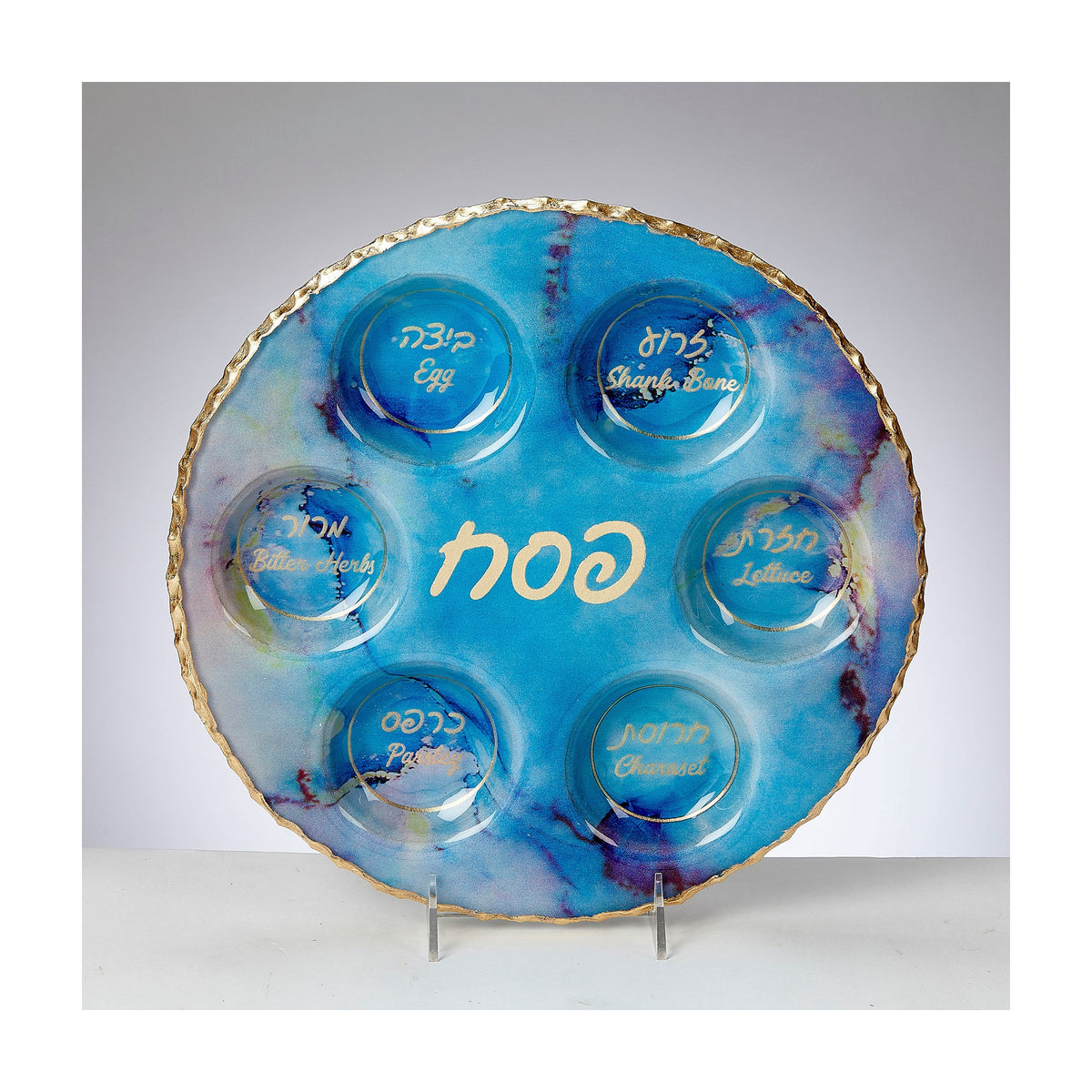 "Blue Marble Design" Glass Round Seder Plate