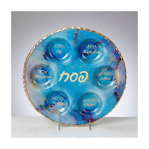 "Blue Marble Design" Glass Round Seder Plate