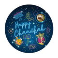 Chanukah 9 Inch Paper Plate, 10-Pack