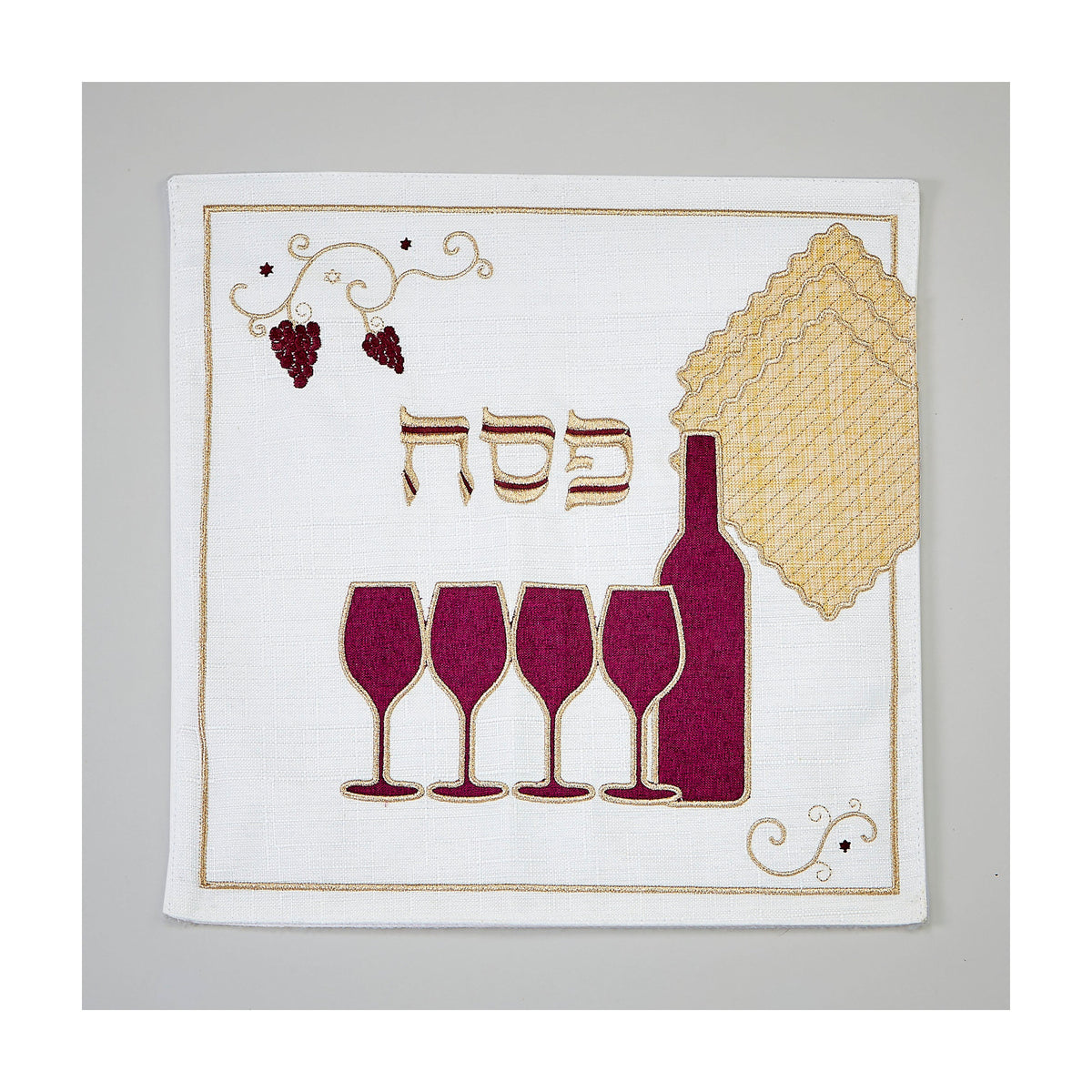 Embroidered Matzah Cover, Wine and Matzah Design, 13-inch Square