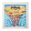 Matzah Cover, Satin, ''Splitting of the Sea'', 13in