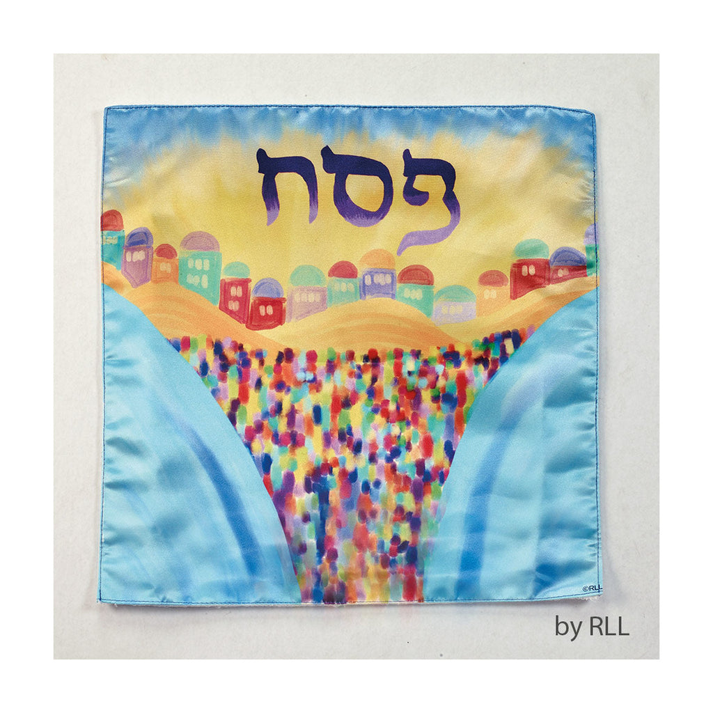 Matzah Cover, Satin, ''Splitting of the Sea'', 13in