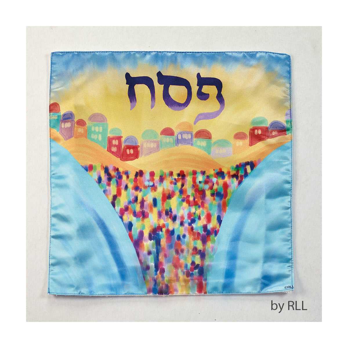 Matzah Cover, Satin, ''Splitting of the Sea'', 13in