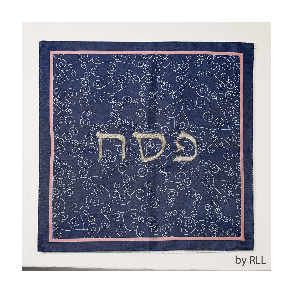 Matzah Cover, Embroidered