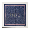 Matzah Cover, Embroidered