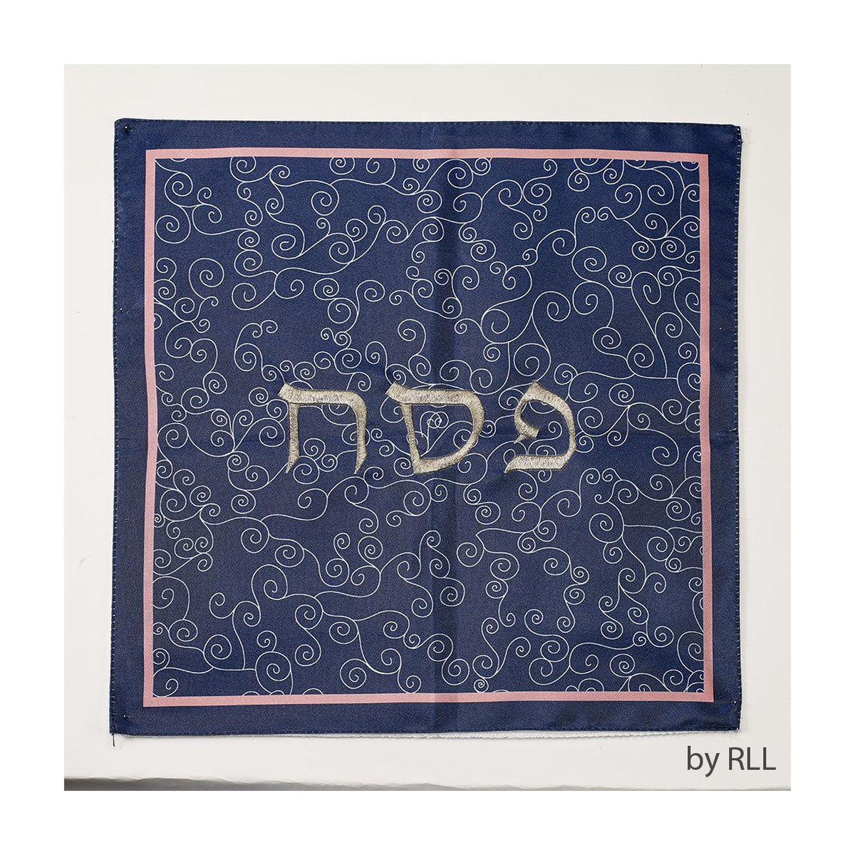 Matzah Cover, Embroidered