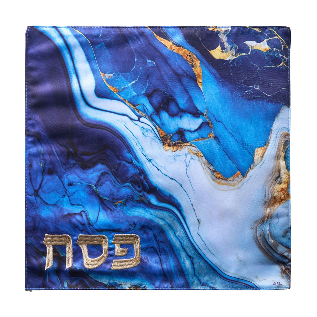 Matzah Cover, ''Blue Marble'' Design, 13 inch, Embroidered Satin