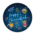 Chanukah 7 Inch Paper Plate, 10-Pack