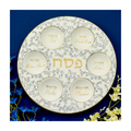 Seder Plate, Ceramic, White with Blue Curlicues, Gold Accents