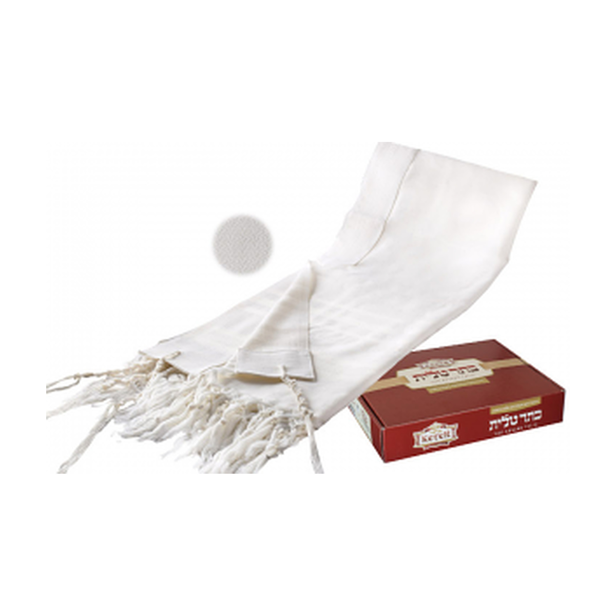 Tallit, Premiere Edition