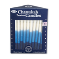 Premium Chanukah Candles (blue)