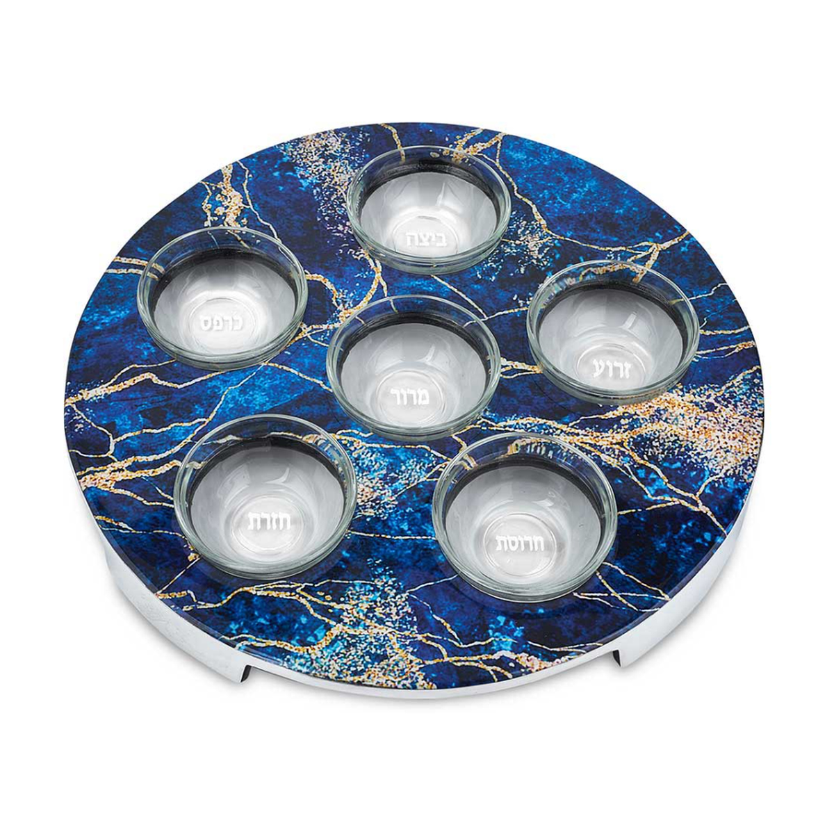 Aluminum Seder Plate with Blue Marble Design