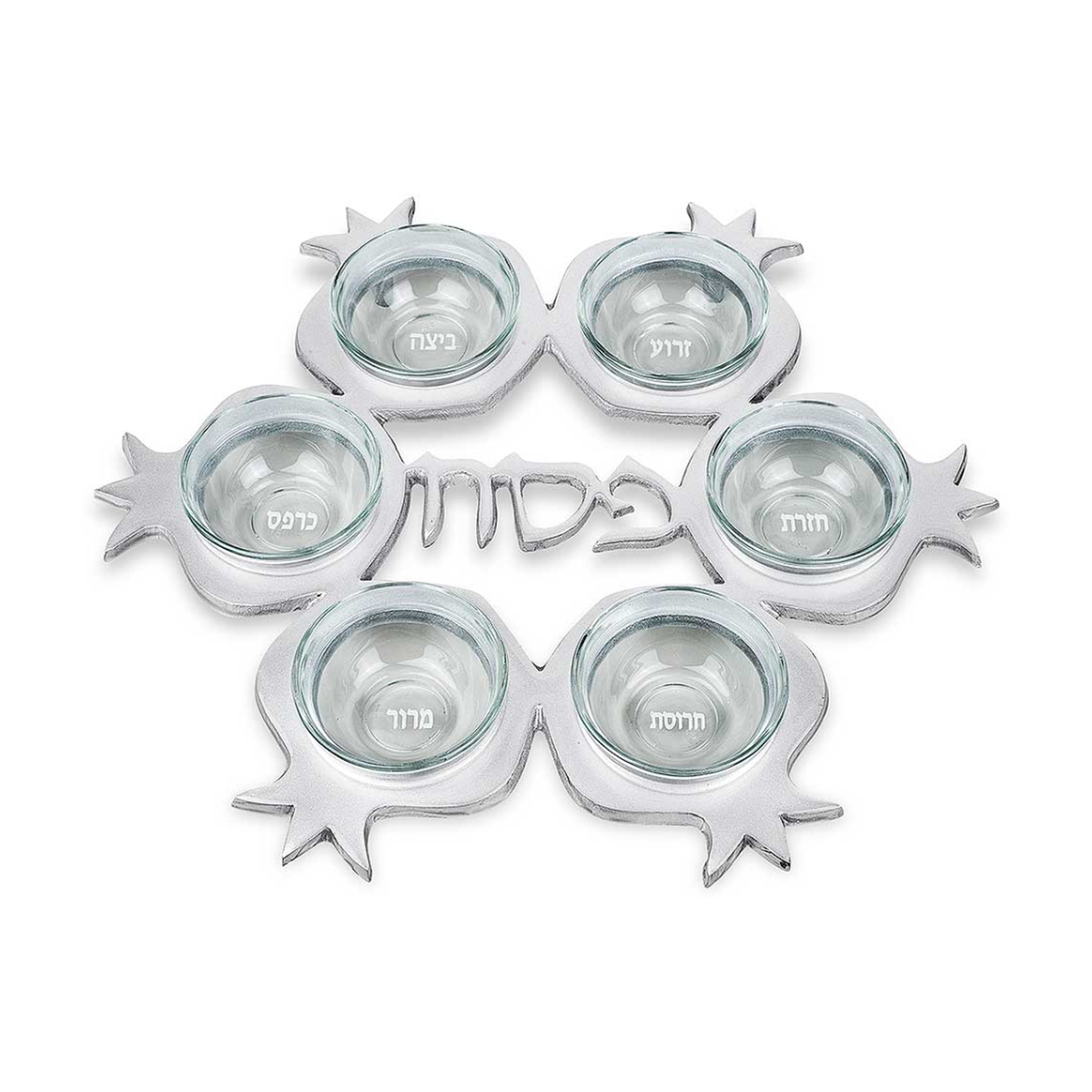 Pomegranate Seder Plate with Glass Liners - Silver
