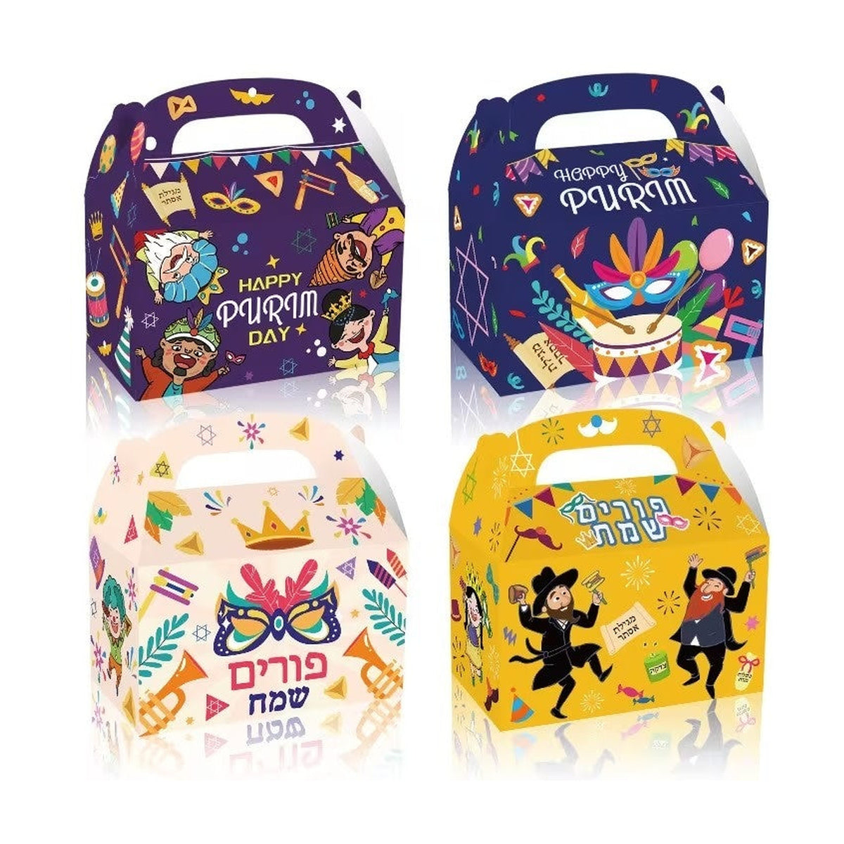 Purim Mishloach Manot Boxes, Assorted