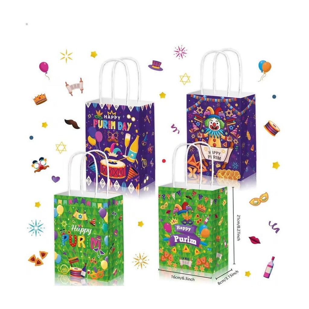 Purim Mishloach Manot Paper Gift Bag, Assorted Colours