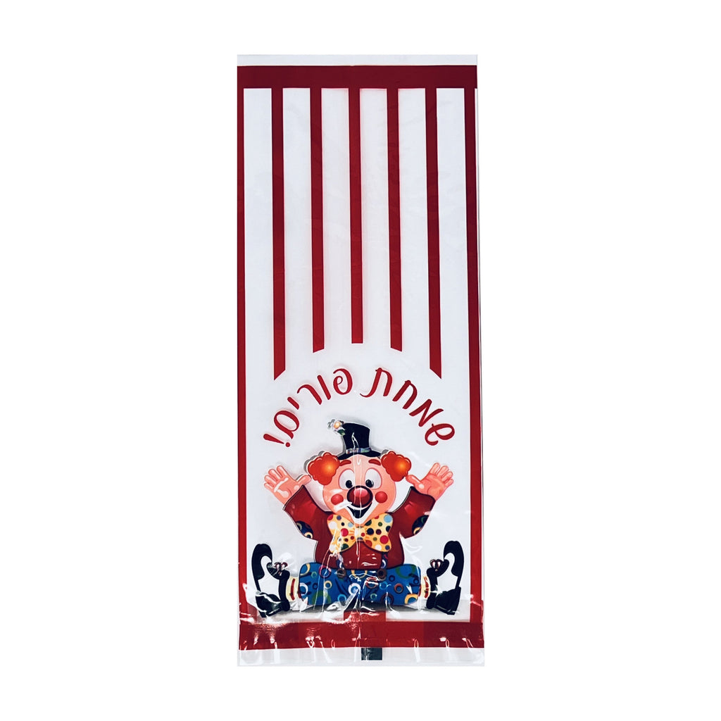 Purim Cellophane Bags, 30pcs