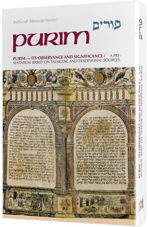 Purim (Holiday Series)